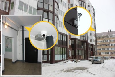 Видеонаблюдение в многоквартирном доме